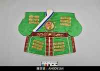 藏品(布袋戲服飾-八卦衣)的圖片